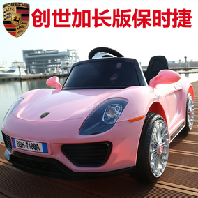 新款宝马儿童电动车四轮汽车婴儿宝宝遥控小孩
