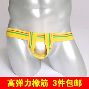 新闻资讯 > 男明星内裤男模张丹峰肌肉照片_男明星 ...