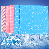 夏凉 靠背垫车品垫办公室 电脑冰垫 椅子 凉爽 夏天坐垫汽车坐垫