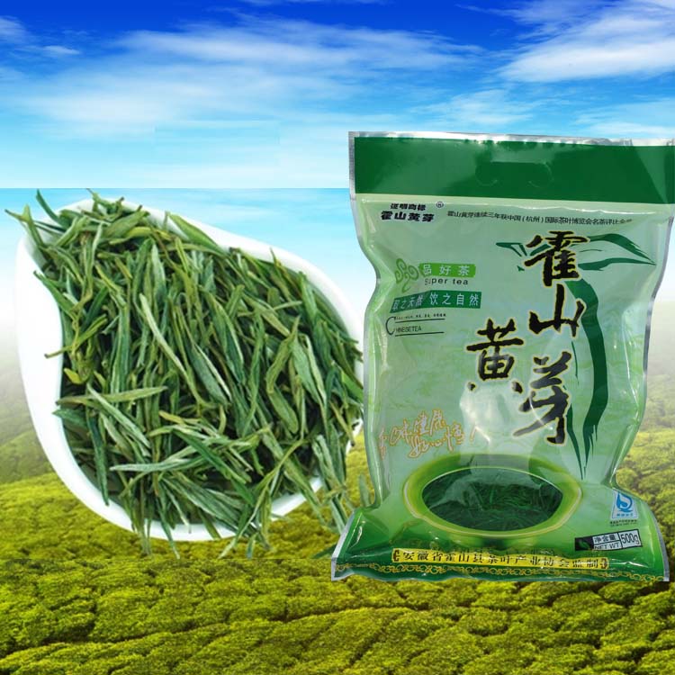 2016年新茶叶霍山黄芽叶雨前茶叶春茶500g袋装大化坪黄茶家庭装
