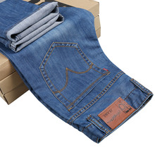 如何搭配秋季男士长袖t恤男装v领打底衫纯棉修