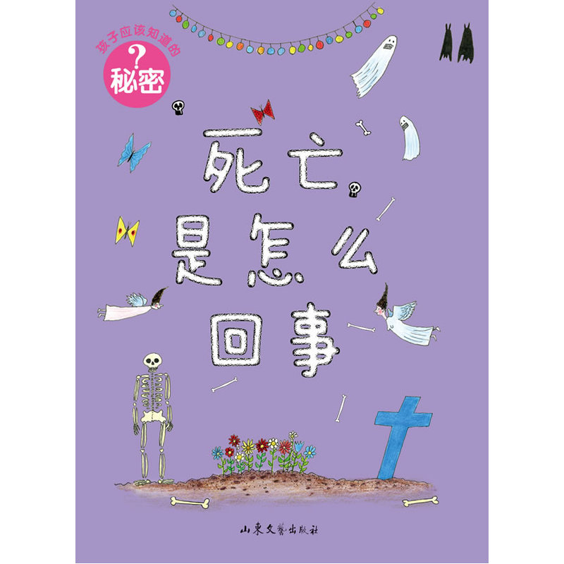 正品[怎么系鞋带打结]怎么系鞋带不用打结评测