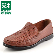 镂空皮鞋 正品 套脚打孔透气男式休闲皮鞋 夏季真皮凉鞋 木林森男鞋
