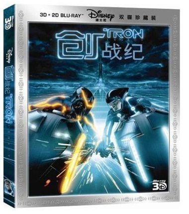 洛伊]电影《克洛伊》图解评测 克洛伊 马菲雅电