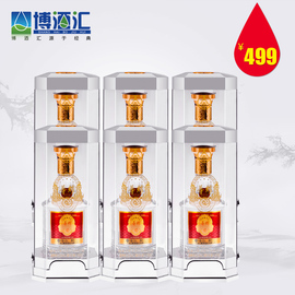 [白酒品牌与厂名]评价 厂名注册查询怎么样