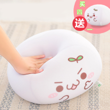 可爱长草颜表情团子文字君公仔靠枕泡沫粒子抱枕靠垫生日礼物女生