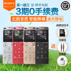 尼笔记本开机选项]评价 索尼手机开发者选项怎