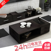 简约经济型茶几客厅小户型现代简易电视柜茶几组合木质茶几桌子