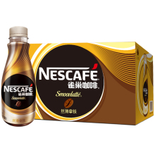 送礼饮料 雀巢即饮咖啡丝滑拿铁268ml 天猫超市 15整箱 Nestle