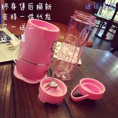 可爱小型迷你学生版hello kitty绞肉机搅拌机豆浆机 水果鲜榨汁机