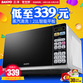 微波炉家用智能迷你平板微波炉多功能 GF210 三洋 Sanyo