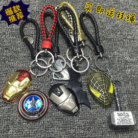 推荐最新钢铁之鳞牙刷多久出 dnf钢铁之鳞牙信