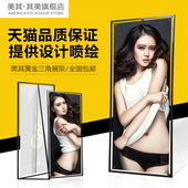 美其易拉宝定做展示架海报架户外防风展架广告架门型展架80x180