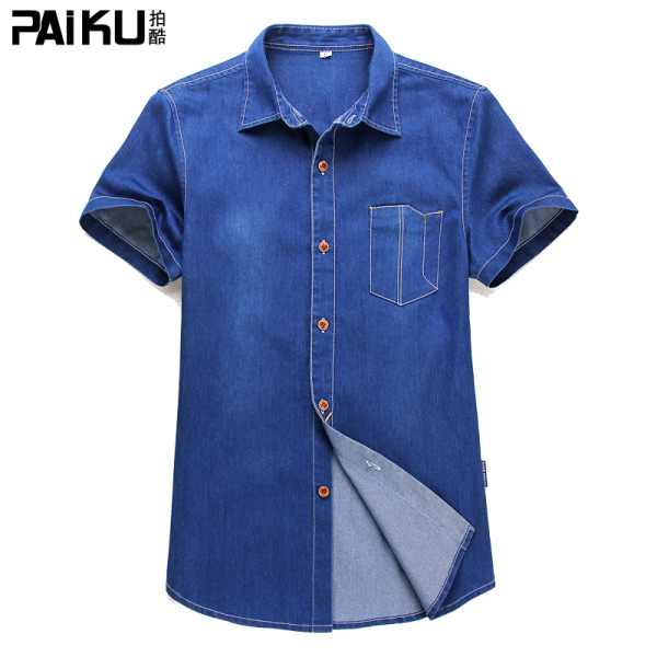 正品<em>男</em>短<em>外套</em> 新款 <em>男潮薄款</em> 修身 衬衣<em>男</em>短袖 