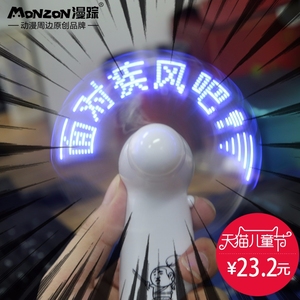 【现货全新!包】最新淘宝网大全动态!包v现货信图片包表情现货信全新微下载图片
