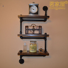 loft 搁板铁艺书架壁挂墙上实木置物架 复古创意水管道家具展示架