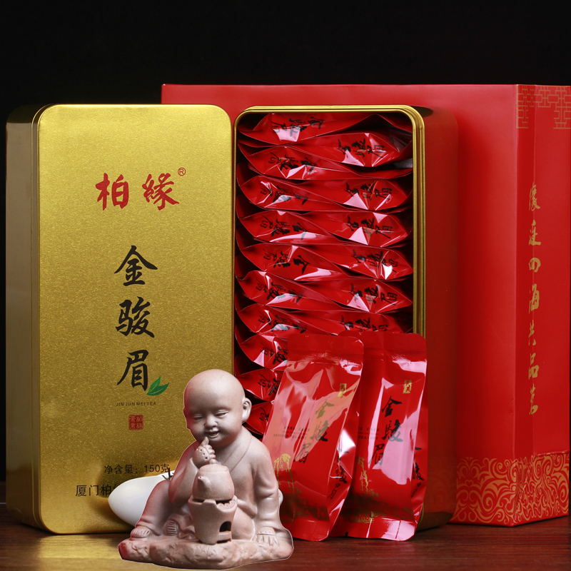 【天天特价】红茶金骏眉 茶叶 武夷山桐木关金俊眉茶叶礼盒装包邮