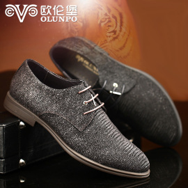 [欧伦堡斯帕系列]评价 欧伦堡皮鞋怎么样怎么样