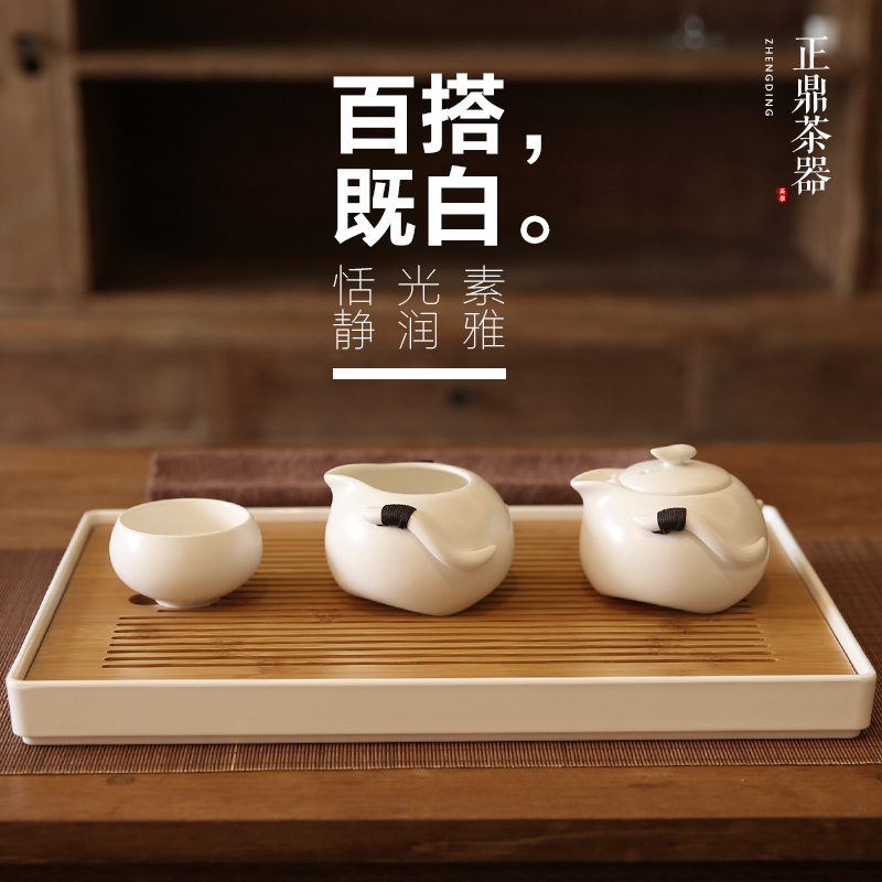 正鼎日式功夫茶具竹茶盘竹制茶台储水茶海茶托盘迷你小号特价包邮