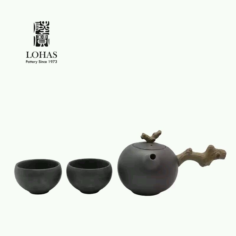 陆宝陶瓷 木节禅悦茶组 陶瓷泡茶套组 一壶两杯 黑瓷 原矿泡茶具