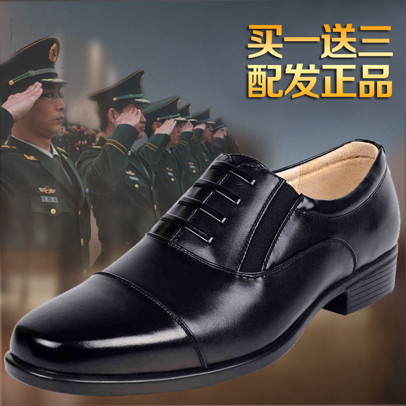 配发正品牛皮07校尉常服三接头士官商务正装皮鞋男制式三节头军鞋