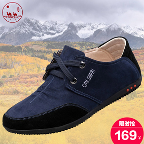 正品[骆驼队长休闲鞋男鞋]骆驼男鞋英伦休闲鞋