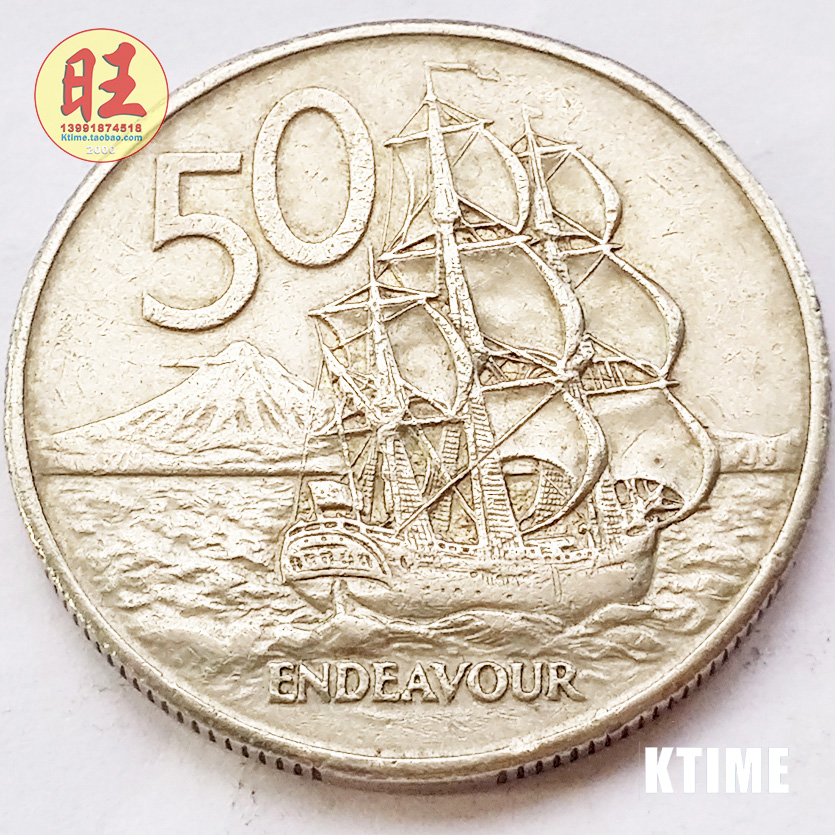 1979年新西兰50分硬币 一帆风顺 帆船. 31.5mm 外国钱币收藏品