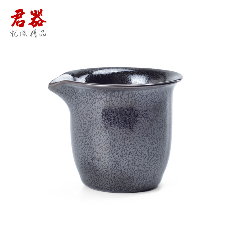 君器 油滴天目公道杯建盏名贵黑瓷功夫茶具茶海茶道匀杯 分茶公杯