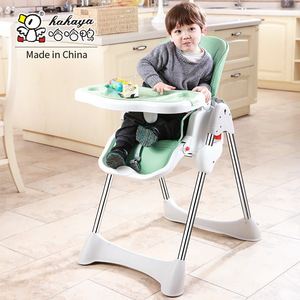 婴儿可折叠多功能餐椅