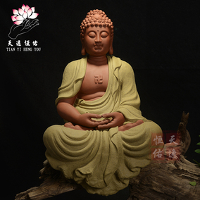 正品[释迦牟尼佛]释迦牟尼佛传评测 释迦牟尼佛