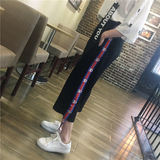 春秋新款韩版原宿风飘带休闲裤宽松显瘦情侣九分裤阔脚裤女裤子潮