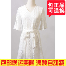 2017夏装 299 V领连衣裙 阿依莲正品 172282A225