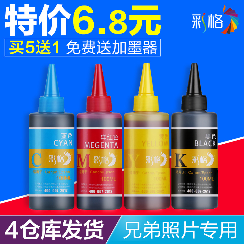 正品[兄弟耽美书包网txt]txt耽美小说书包网评测