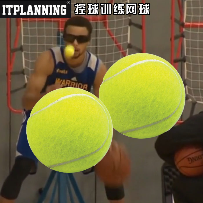 正品[网球 游戏 名字]网球王子名字评测 网球王