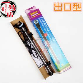 [折扣]atman鱼缸正品 atman鱼缸图片购买 atma