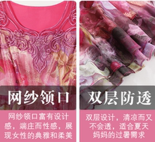 母亲节中老年女装夏装连衣裙40岁50中年女人新款妈妈装夏装棉裙子