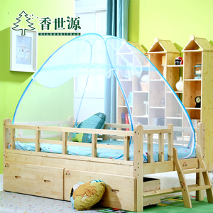香世源儿童蚊帐