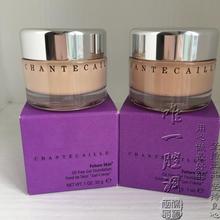 Chantecaille/香缇卡 未来肌肤粉底霜 30g 无油清爽保湿服帖