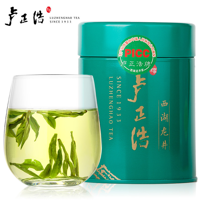卢正浩绿茶特级明前A西湖龙井茶叶正宗西湖产区春茶2016龙井新茶