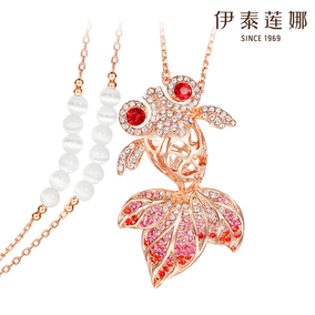 正品[<em>施华洛世奇毛衣</em>链]<em>施华洛世奇毛衣挂链</em>评