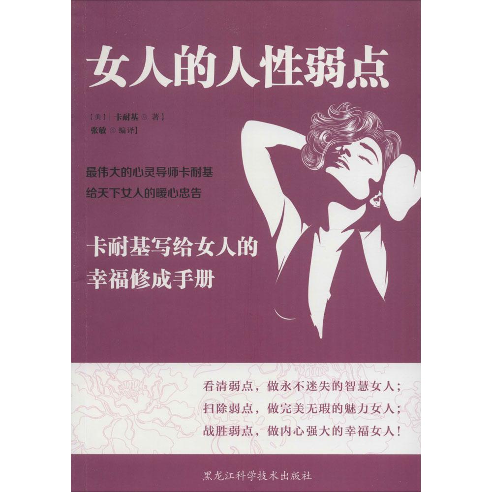 正品[写人的作文350字左右]写人的作文350左右