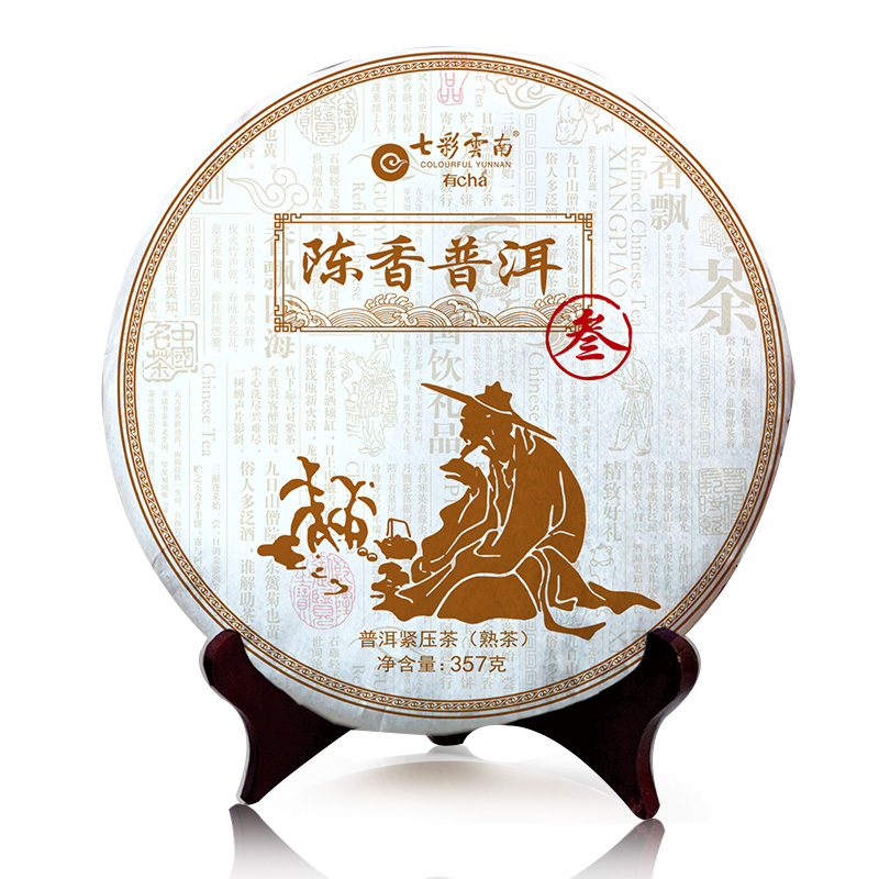 七彩云南普洱茶 陈年普洱三年陈年珍藏陈香 357g