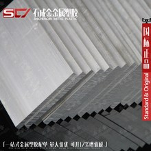 6061铝板 6063厚0.2 300mm 铝排 铝条 铝合金板 t6铝排 6061 铝板