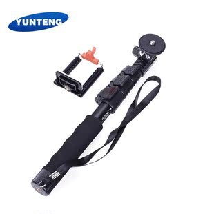 云腾088微单自拍杆 for索尼 佳能单反相机自拍