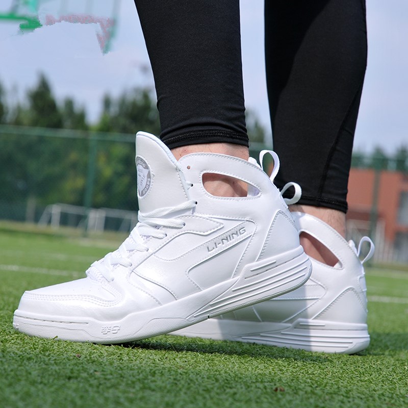 推荐最新篮球高帮球鞋李宁男 李宁 高帮篮球鞋