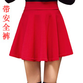裙广场舞裙子 水兵舞伞裙胖mm蓬蓬裙防走光裤 半身裙春夏季女装 大码