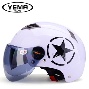 野马摩托车头盔