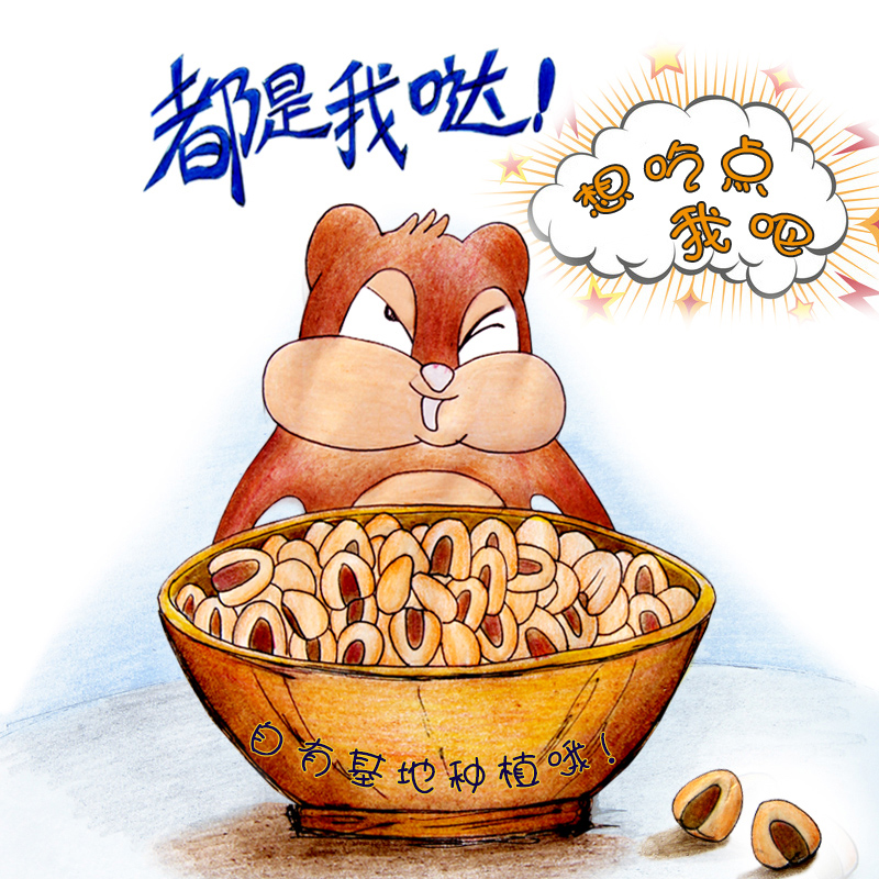 谷道粮原有机薏仁米新货 纯天然小薏米 薏苡仁农家薏米仁500g真空