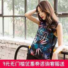 背心健身衣透气宽松运动罩衫 网眼女夏速干上衣瑜伽训练服 字母无袖