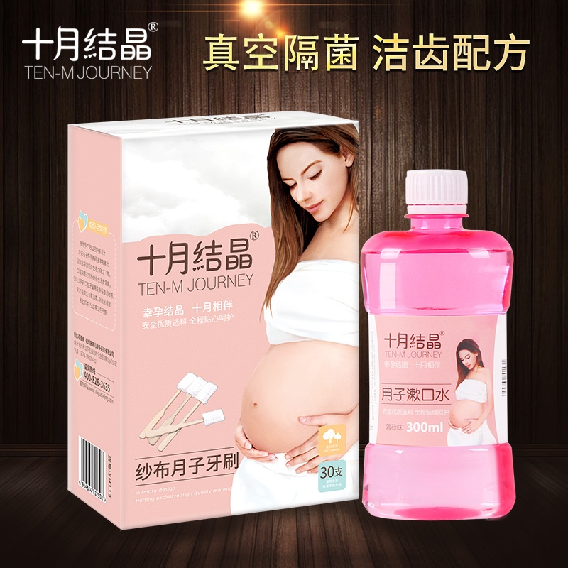 正品[产妇 腋下 奶疙瘩]产妇腋下有肿块评测 腋